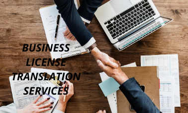 Business License Translation Services